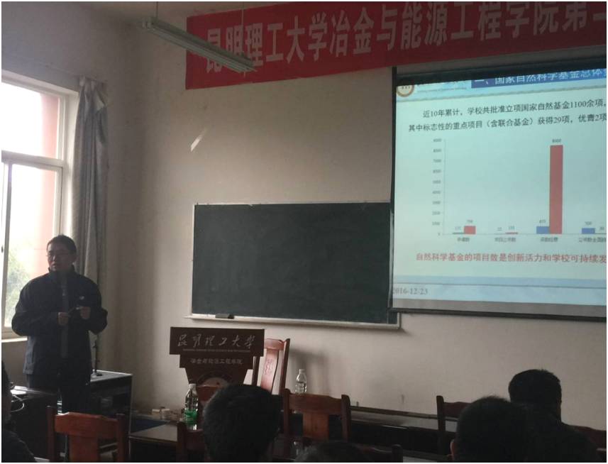 色情片