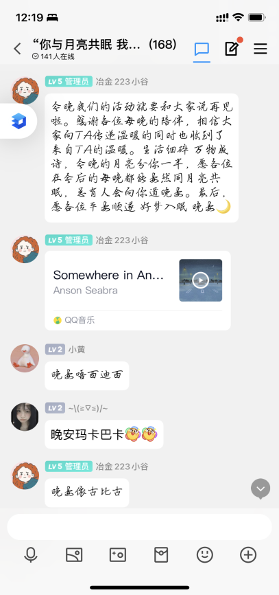 色情片