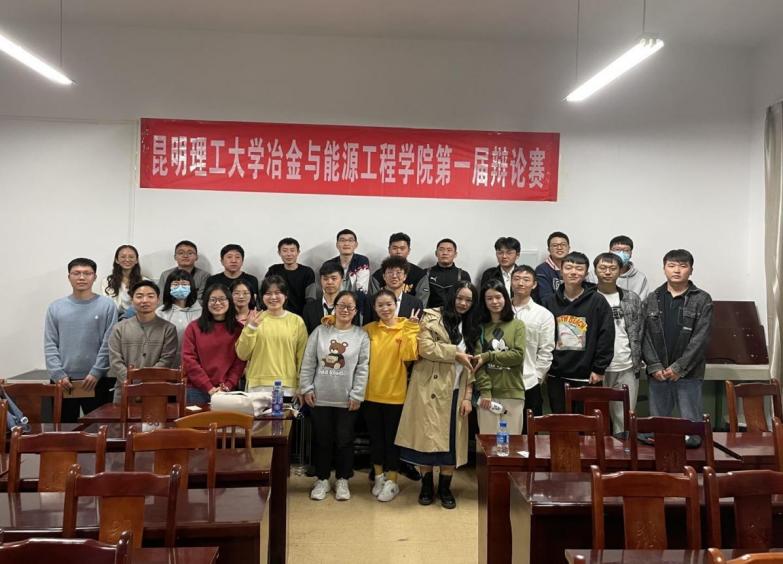 色情片
