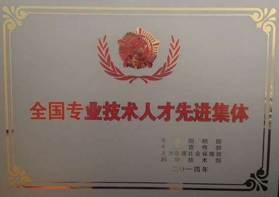 色情片