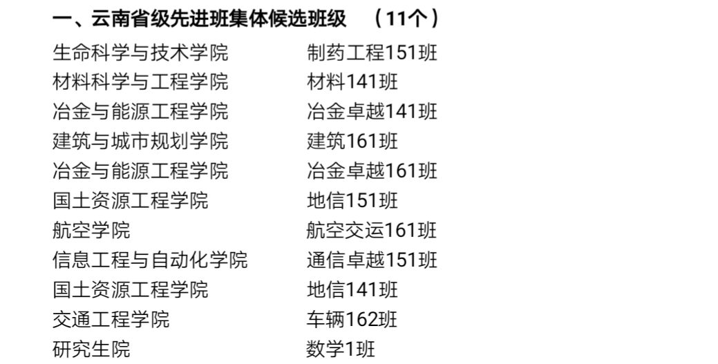色情片
