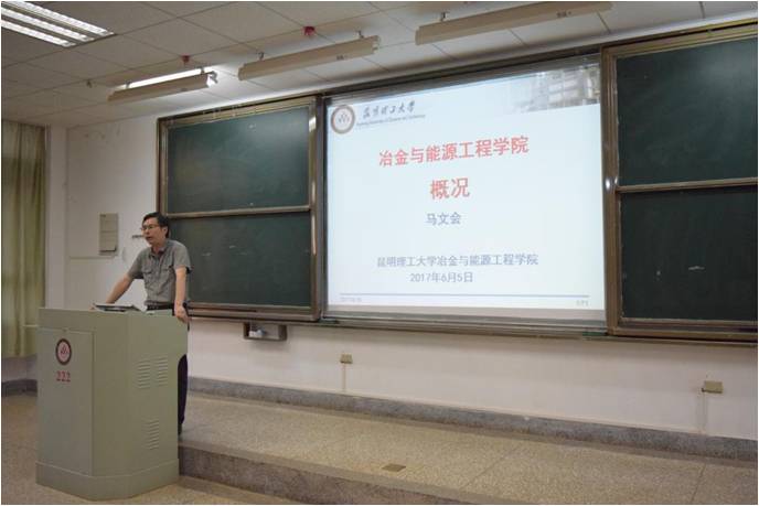 色情片