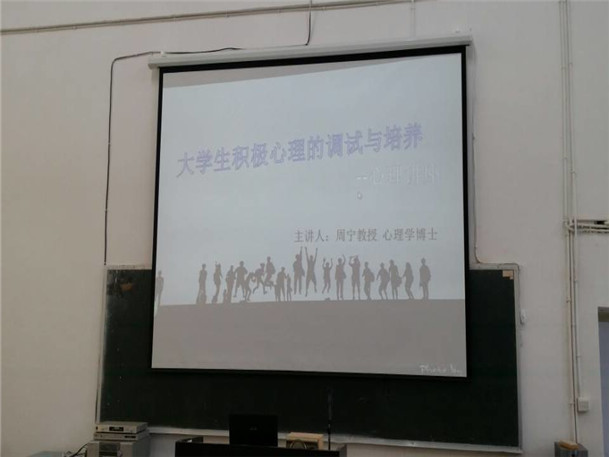 色情片