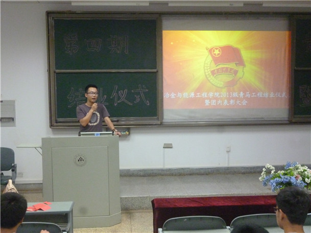 色情片