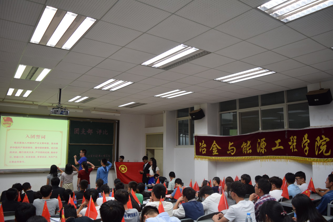 色情片