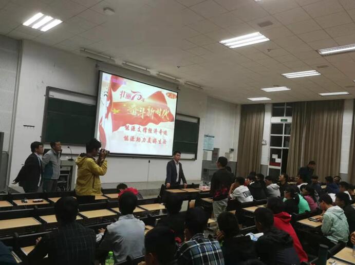 色情片
