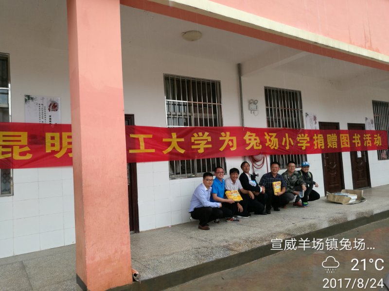色情片