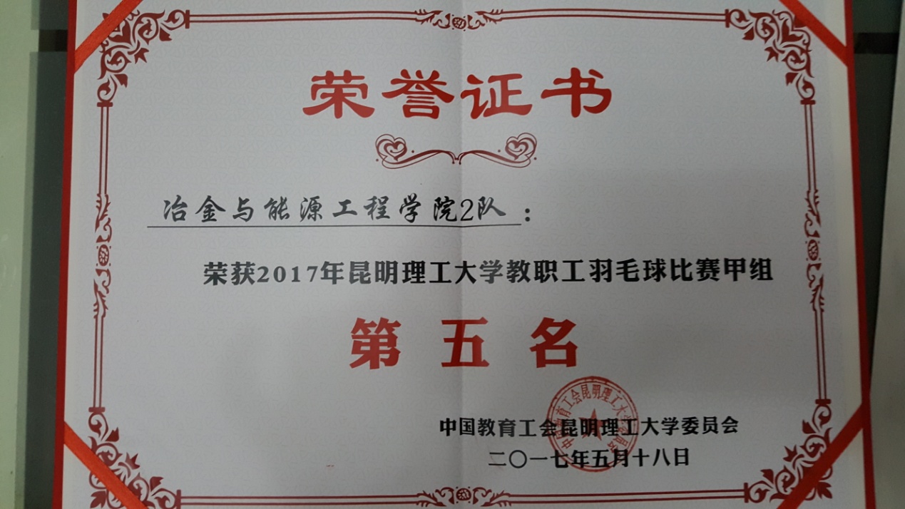 色情片