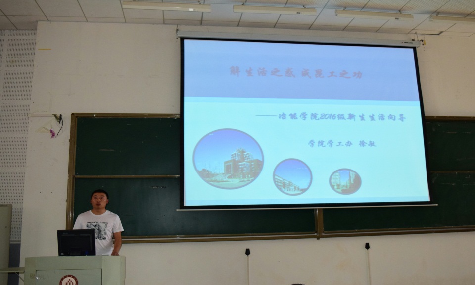 色情片