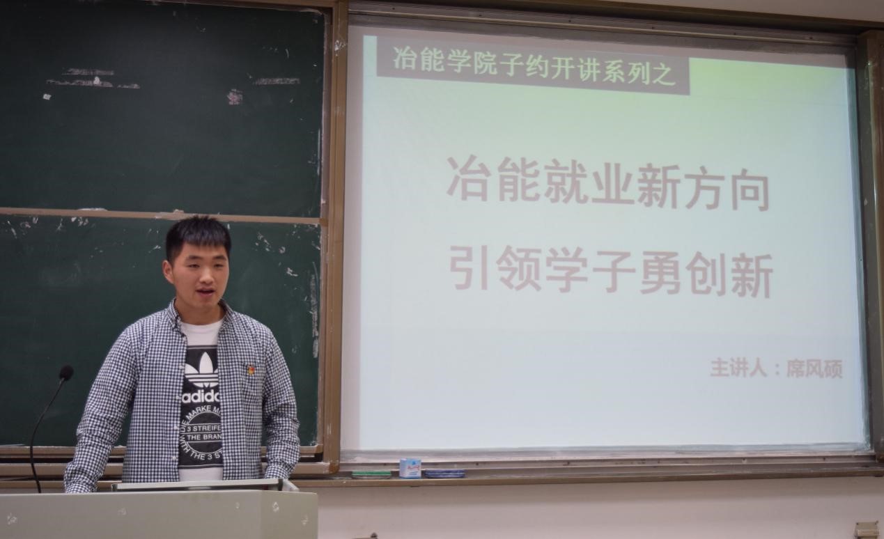 色情片