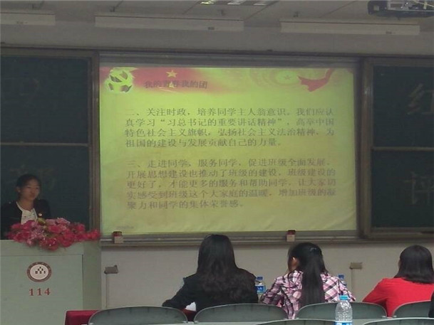 色情片