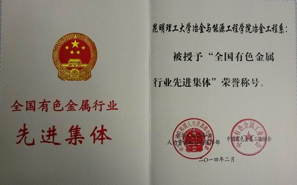 色情片