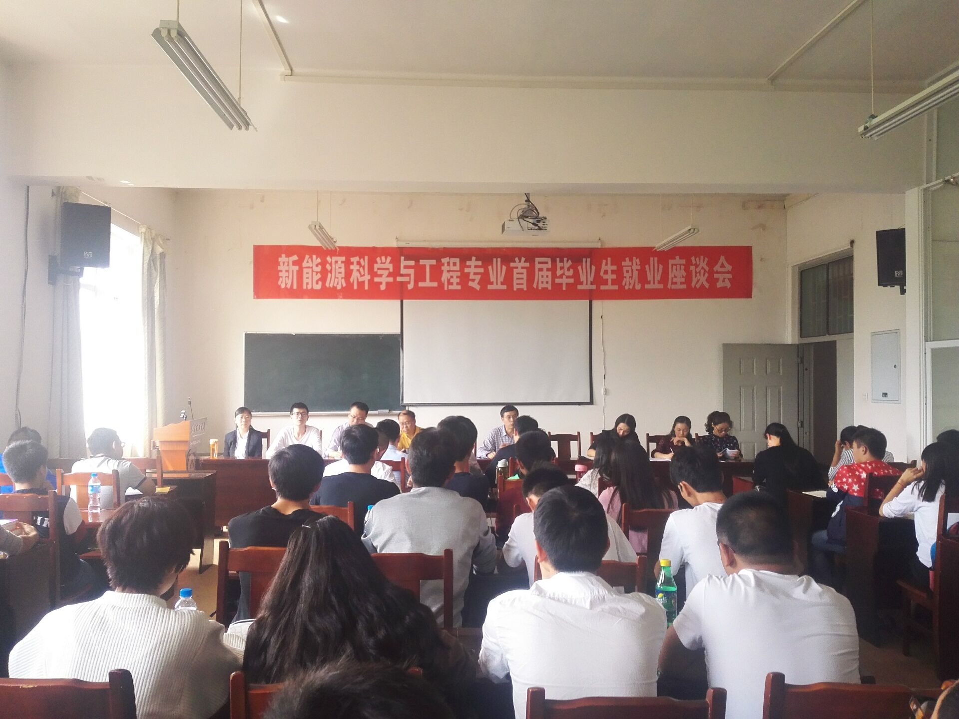 色情片