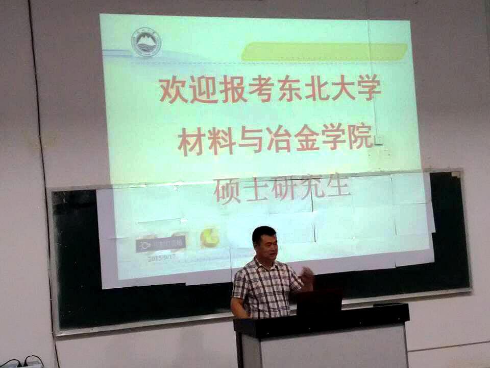 色情片