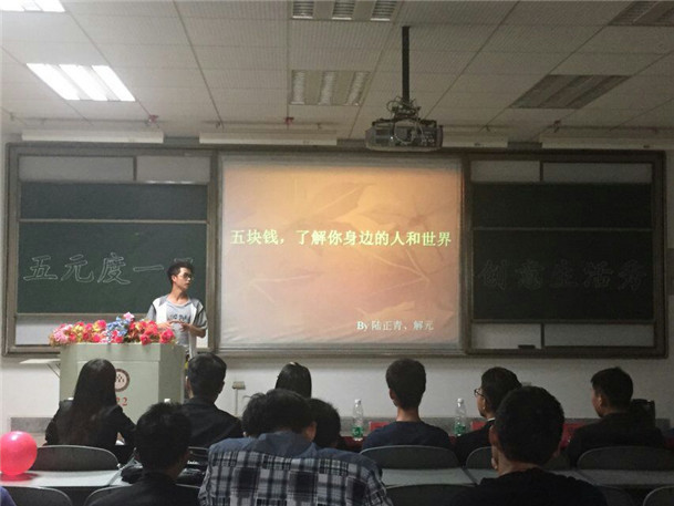 色情片