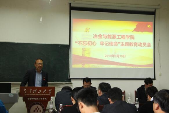 色情片