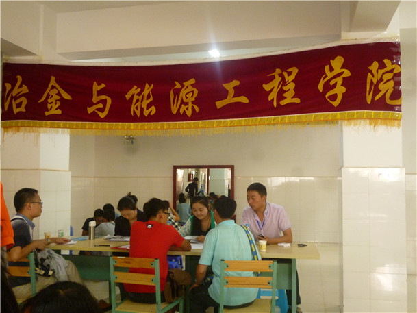 色情片