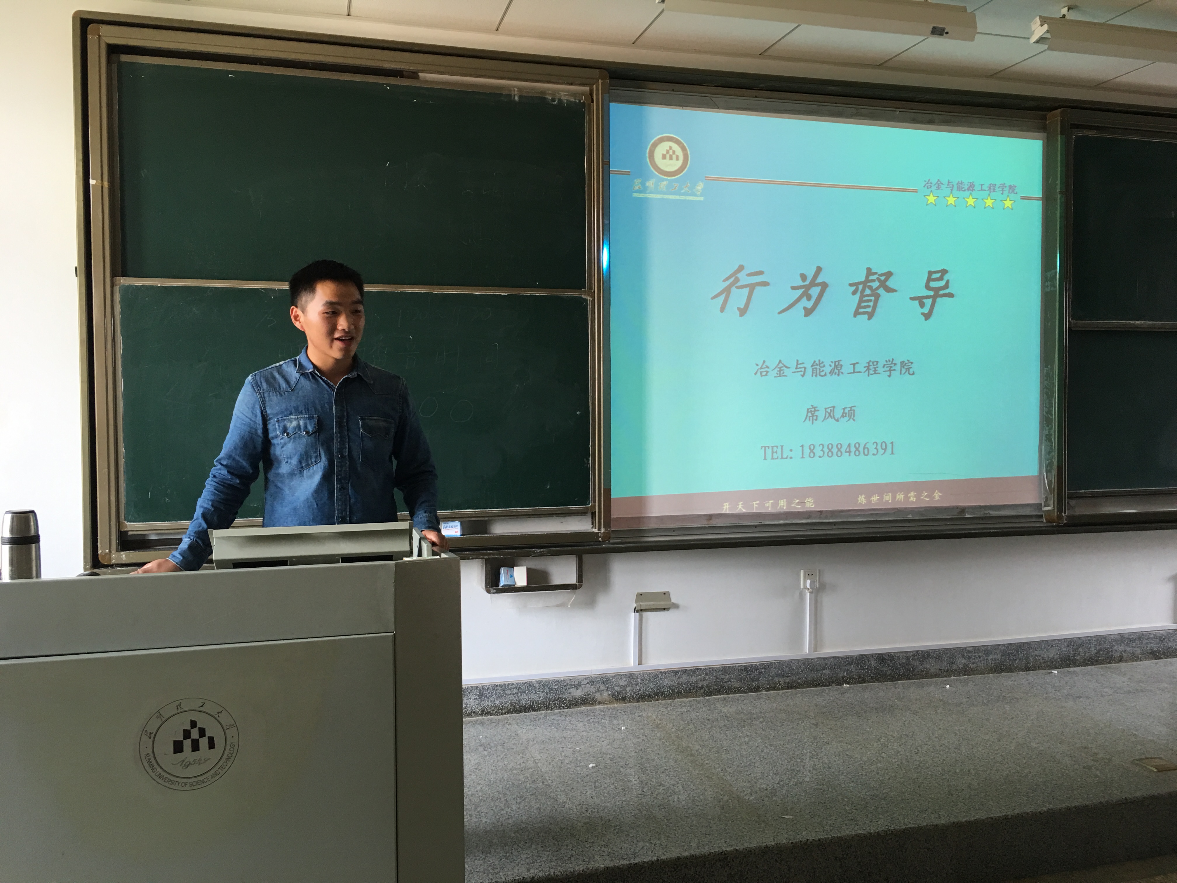 色情片