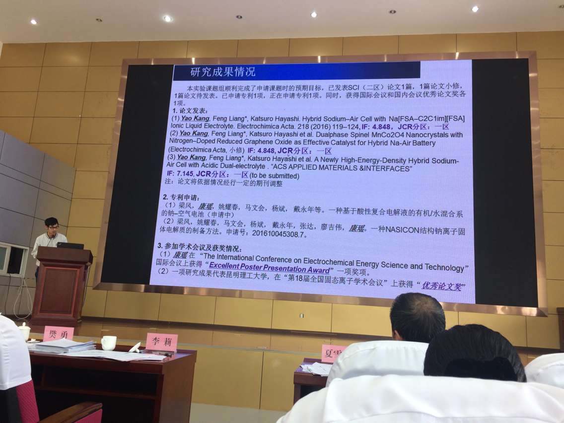 色情片
