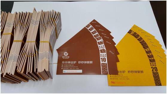 色情片